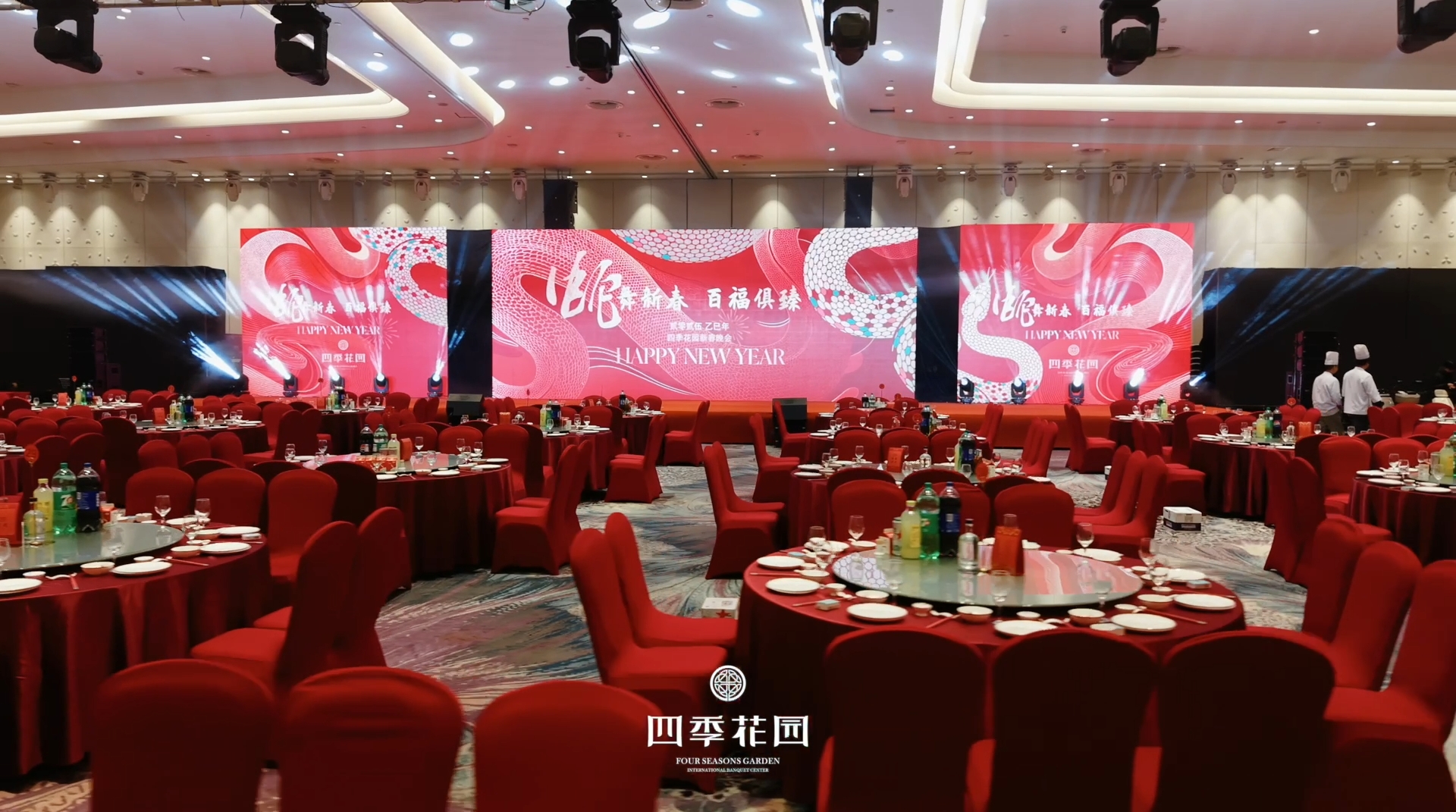 WeChat screenshot_20250328163612