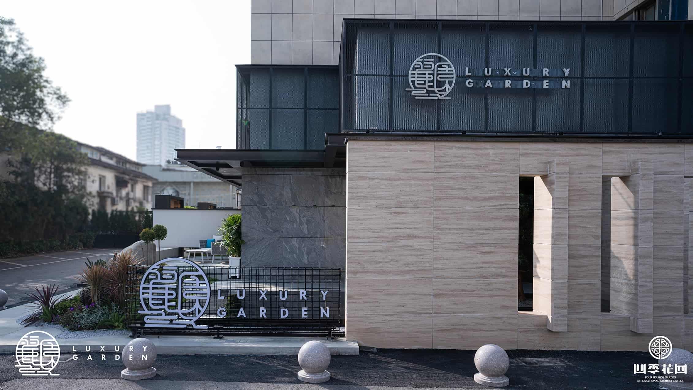 Liyuan Chinese Restaurant
