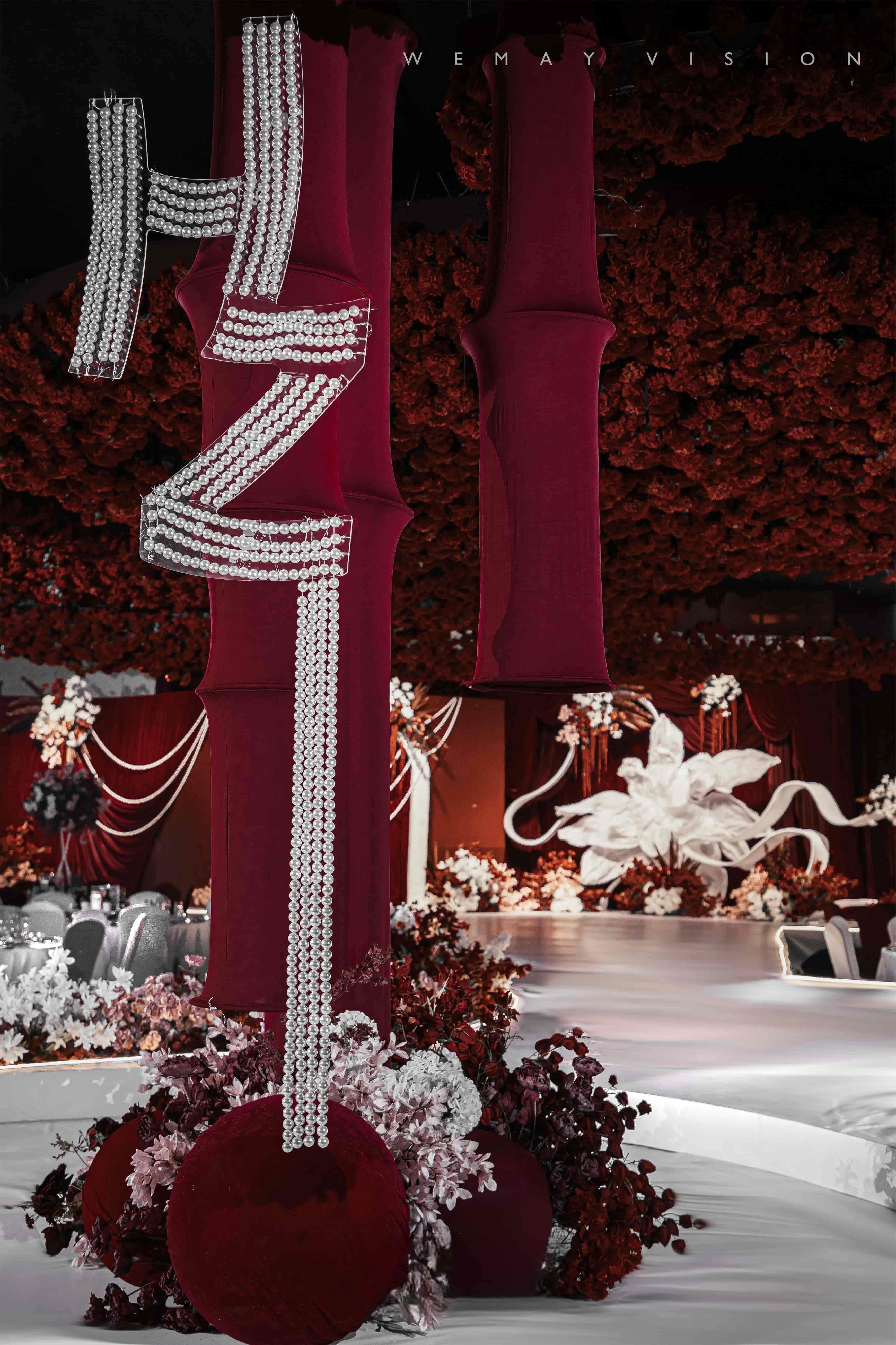 International Hall《Red Velvet Theater》