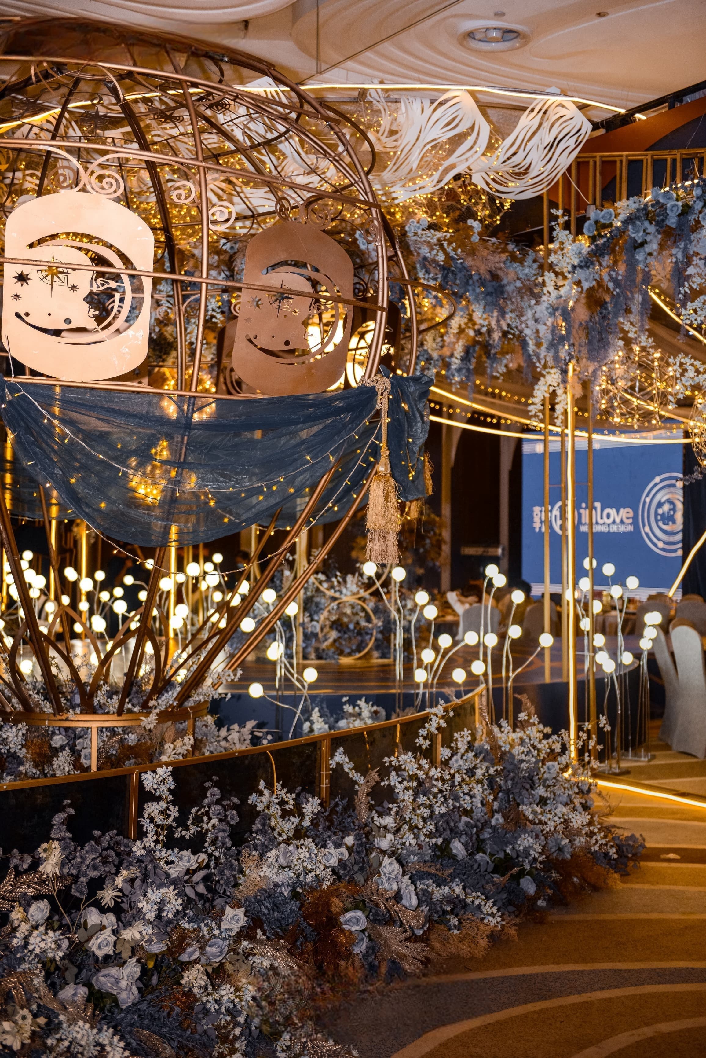 Ruyi Hall《Blue Gold Atmosphere》