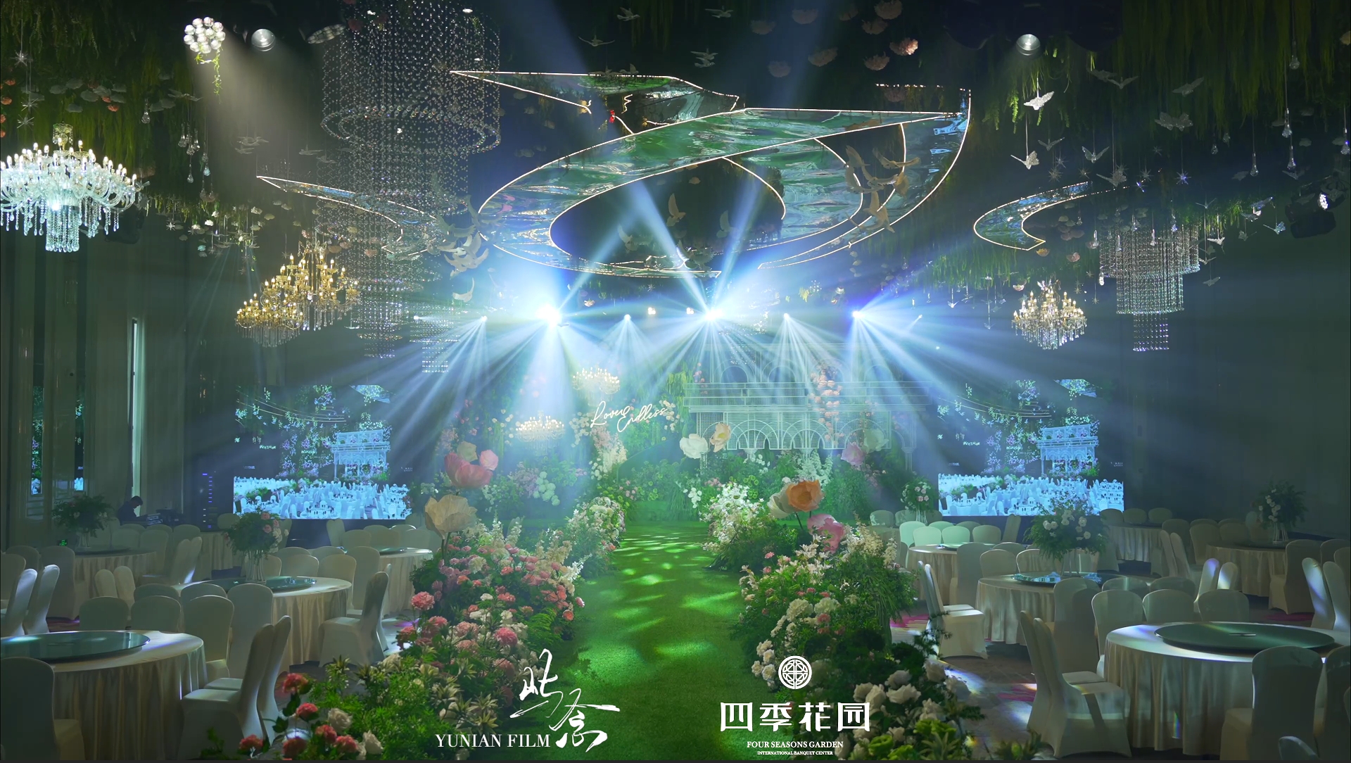 WeChat screenshot_20250429114659